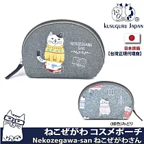 【Kusuguru Japan】日本眼鏡貓 零錢包 萬用小物隨身包 Neko Zegawa─san系列 ─綠色