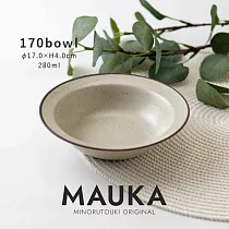 【日本Minoru】Mauka職人素窯 陶瓷餐碗280ml ‧ 古董杏