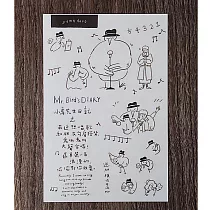 【山泥泥】轉印貼紙 | 小鳥先生日記─最近想唱歌