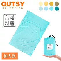 OUTSY台灣製加大版純棉便攜旅行床單/睡袋內套 川流藍