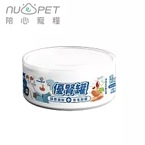 【NU4PET 陪心寵糧】腎臟保健 優腎罐 膠原雞鮭 (貓)─80G