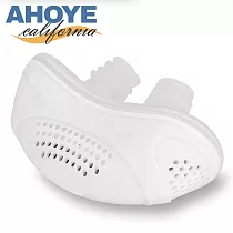 【Ahoye】睡眠無擾電動止鼾器 ( 舒眠 睡覺 止鼾 防打呼)