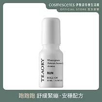 【伊聖詩】跑跑跑‧滾珠菁華棒10ml.一日茶道TEAORY