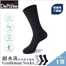蒂巴蕾 SOCKS 耐水洗抗菌抑臭纖維男襪─羅紋 黑色