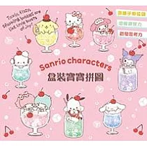Sanrio 盒裝寶寶拼圖─櫻桃