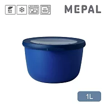 MEPAL / Cirqula 圓形密封保鮮盒1L─ 寶石藍