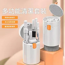 20in1 多功能耳機清潔噴霧組20合1 手機/AirPods