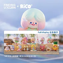 Rico 完美仲夏系列公仔盒玩 (9入盒裝)