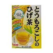 【KANPO─YAMAMOTO 山本漢方】日本原裝 玉米鬚茶x1盒(8gx20包/盒)