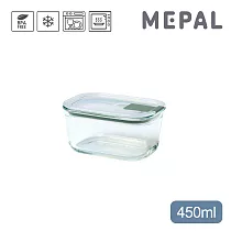 MEPAL / EasyClip 輕巧蓋玻璃密封保鮮盒450ml─ 鼠尾草綠 鼠尾草綠