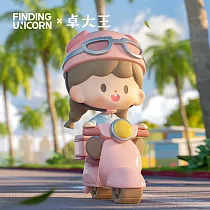卓大王妙趣環遊系列公仔盒玩 (單入隨機款)