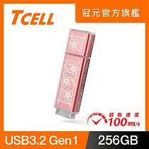 TCELL 冠元 x 老屋顏 聯名款─USB3.2 Gen1 256GB 台灣經典鐵窗花隨身碟─時代花語(粉)