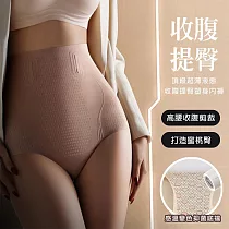 【KISSDIAMOND】超薄液態收腹提臀塑身內褲(KDW─86312) M 咖啡