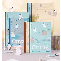 KOKUYO mofumofu Campus點線U罫筆記本 A5─3入