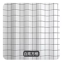 【上手家居】PEVA加厚防水浴簾(浴室浴簾/防水簾/隔間簾/浴室簾/浴室拉簾/防霉浴簾/乾濕分離) 白底方格