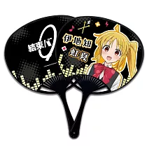 孤獨搖滾─應援扇─伊地知虹夏 伊地知虹夏