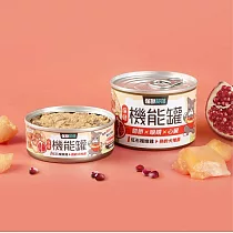怪獸部落─犬機能罐─紅石榴嫩雞(箱)165g*12罐