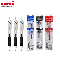 (限量送)UNI 溜溜筆+芯 3色紅藍黑 0.5mm