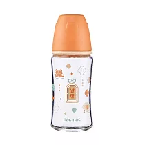 nac nac 妍心35%晶透防脹氣玻璃寬口奶瓶─ 印花樂Xnac健康祈福─240mL