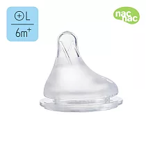 nac nac 妍心35%乳感防脹氣寬口奶嘴1入─ L/6m+