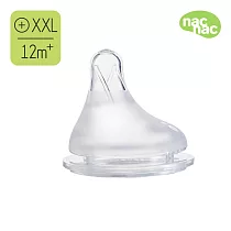 nac nac 妍心35%乳感防脹氣寬口奶嘴1入─XXL/2XL/副食品12m+