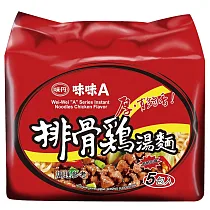 博客來-【味丹】味味A 肉骨茶湯包麵(5包/袋)