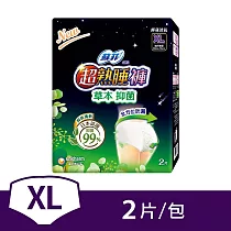 蘇菲超熟睡內褲型衛生棉(2片/包) 草本抑菌(XL)