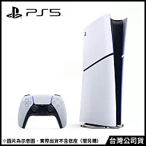 PlayStation®5 數位版主機(CFI─2018B01) [台灣公司貨]