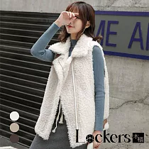 【Lockers 木櫃】秋冬羊毛絨馬甲背心外套 L112121907 L 米白色L