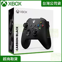 XBOX 原廠周邊 無線控制器 磨砂黑 台灣公司貨