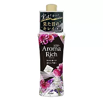 日本Aroma Rich衣物香氛柔軟精480ml─黑色Juliette