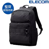 ELECOM 防潑水商務系列─ 整齊後背包