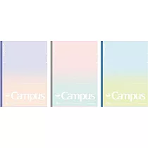 KOKUYO Campus輕量型筆記本B5點線(3入)─ 混色B罫行高6mm