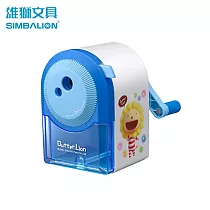 雄獅 PS─407 奶油獅大小通吃削鉛筆機 星光藍