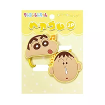 【日本正版授權】蠟筆小新 造型髮圈 2入組 髮束/髮飾 ─ 黃色款