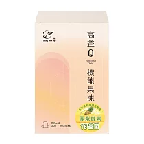 【Sheng Wen梁時】鳳梨益生菌機能果凍(20入/盒)複合益生菌 消化道保健