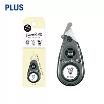 PLUS 限量黑白系手帳花邊帶 10mm x 3M 聖代