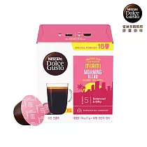 【雀巢咖啡─Dolce Gusto】 邁阿密美式晨光咖啡膠囊18顆入