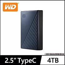 WD My Passport Ultra 4TB USB─C 2.5吋行動硬碟─ 星曜藍