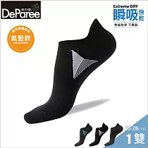 蒂巴蕾 瞬吸快乾消臭氣墊男襪 L (箭頭) 黑色