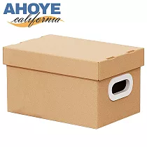 【AHOYE】牛皮盒文件整理箱 33*22*18cm