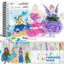 【Mirola Kids 原創美玩】時裝設計繪本─ 魔法公主MK96079