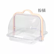 【E.dot】多用途手提透明翻蓋瀝水收納盒 粉橘