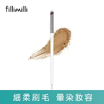 【FILLIMILLI 薈穎薈俐】細部眼影暈染刷(中)530