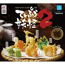 【日本正版授權】全套7款 天婦羅 妖怪公仔 P2 扭蛋/轉蛋 炸物妖怪 孔雀/龍 377161