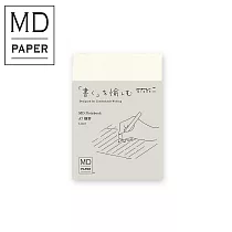 MIDORI MD Notebook筆記本─ A7橫線