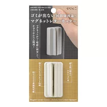 MIDORI 磁吸陶瓷拆信刀─ 米