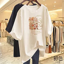 【初色】中大碼線條渲染龍形印花字母短袖T恤上衣女上衣─共8色─33199(M─2XL可選) M 杏色