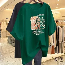 【初色】中大碼線條渲染龍形印花字母短袖T恤上衣女上衣─共8色─33199(M─2XL可選) M 綠色