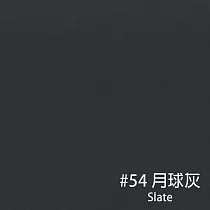 英國Colorplan紙包(270gsm) 54 月球灰─270gsm(5入)
